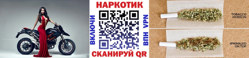 Купить А ПВП  Меф мяу мяу  Галлюциногенные грибы  КОКАИН  Гашиш  Медынь