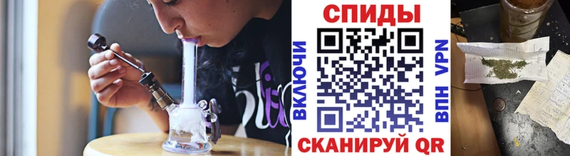 Купить  Медынь  Бутират вода 