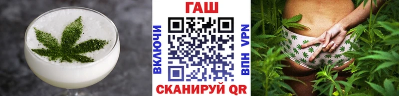 Еда ТГК марихуана  Купить где  Медынь 