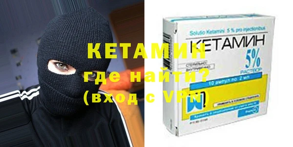 скорость mdpv Каменногорск