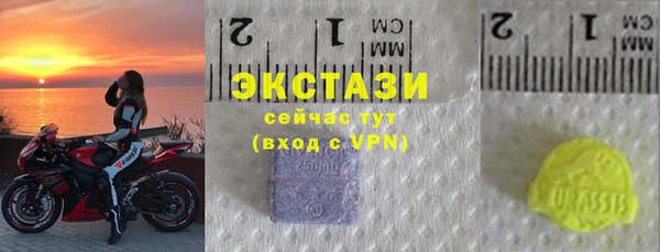 скорость mdpv Каменногорск