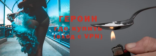 ALPHA PVP Каменка