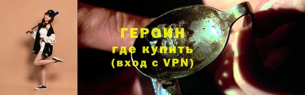 скорость mdpv Каменногорск