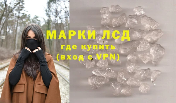 скорость mdpv Каменногорск